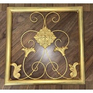 VTG Hollywood Regency Metal Wall Florentine Gold Wall Gallery Retro Decor 16.5”